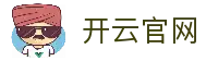 开云Kaiyun官方网站 - APP网页版直达入口